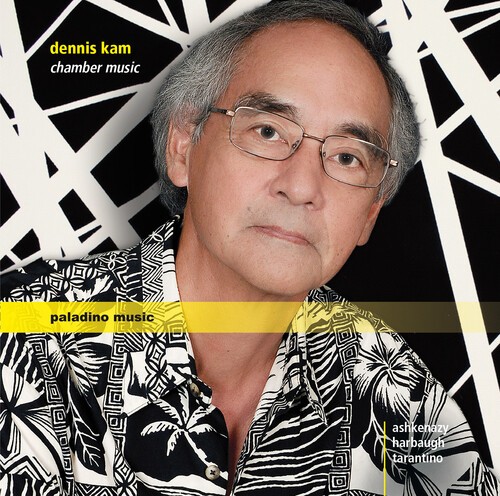 Kam Dennis - Chamber Music ryhmässä CD / Klassiskt @ Bengans Skivbutik AB (5672908)