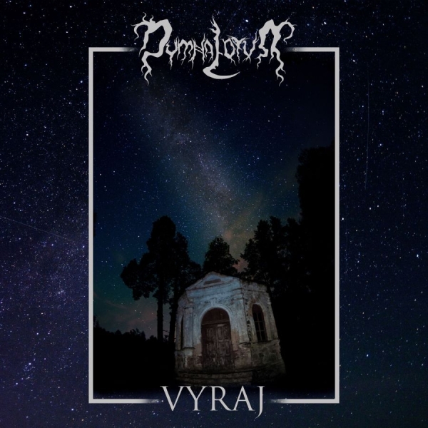 Dymna Lotva - Vyraj (Digipack) ryhmässä CD / Kommande / Hårdrock @ Bengans Skivbutik AB (5673423)