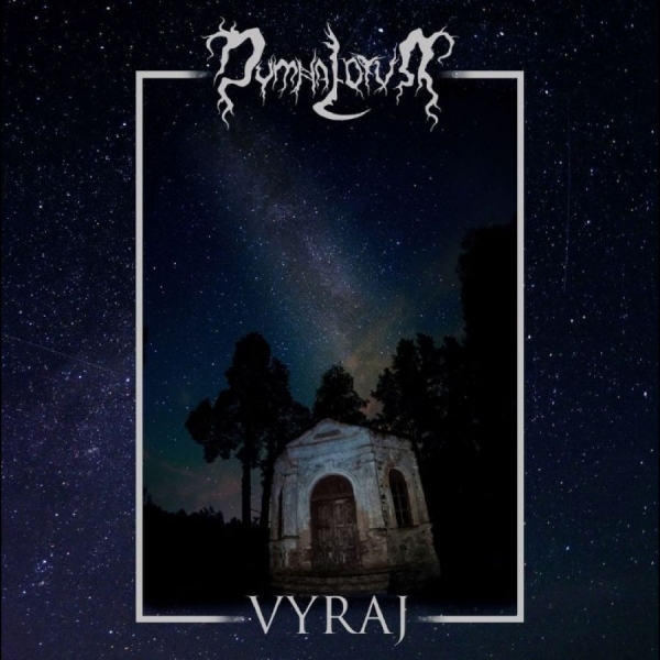 Dymna Lotva - Vyraj ryhmässä CD / Hårdrock @ Bengans Skivbutik AB (5673423)