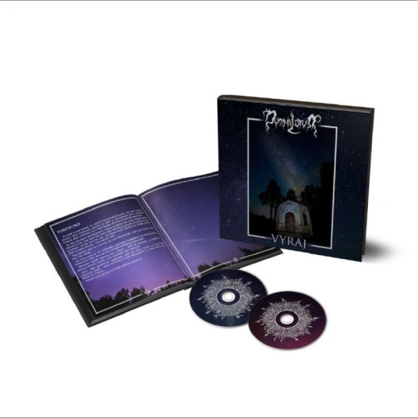 Dymna Lotva - Vyraj ryhmässä CD / Hårdrock @ Bengans Skivbutik AB (5673426)