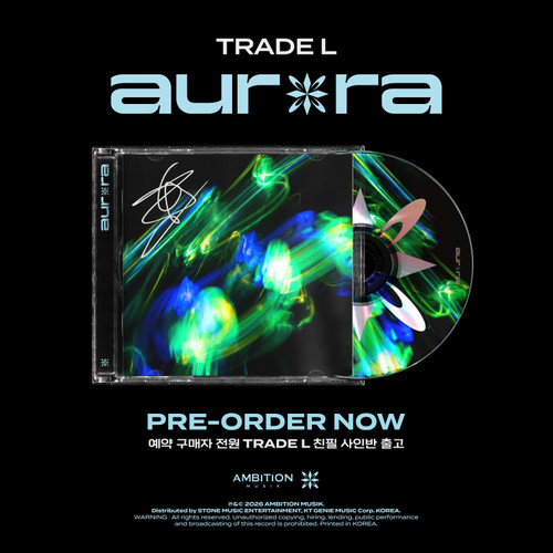Trade L - Aurora ryhmässä CD / Kommande / K-Pop @ Bengans Skivbutik AB (5674646)
