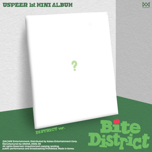 Uspeer - Bite District (District Ver.) ryhmässä CD / Kommande / K-Pop @ Bengans Skivbutik AB (5674878)