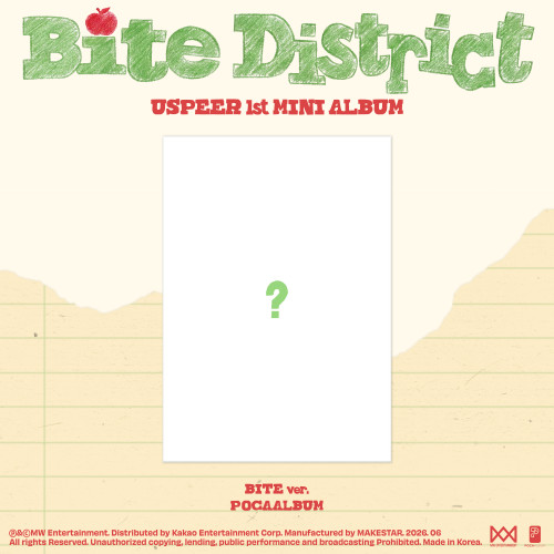Uspeer - Bite District (Bite Ver.) (Pocaalbum) ryhmässä MERCHANDISE / Merch+Code / Kommande / K-Pop @ Bengans Skivbutik AB (5674879)