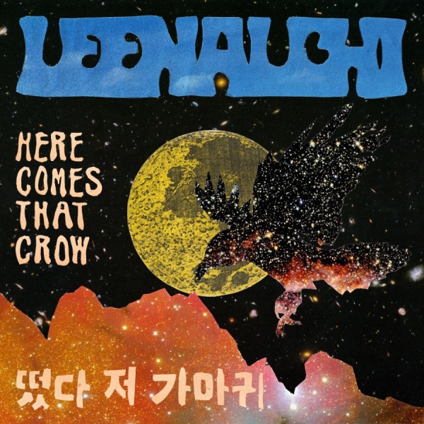 Leenalchi - Here Comes That Crow ryhmässä CD / Kommande / RnB-Soul @ Bengans Skivbutik AB (5674910)