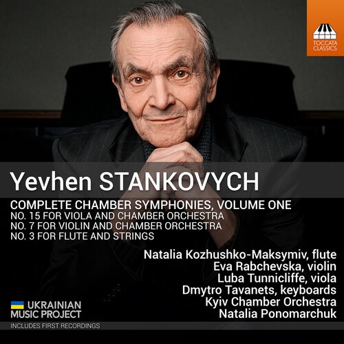 Yevhen Stankovych - Complete Chamber Symphonies, Vol. 1 ryhmässä CD / Klassiskt @ Bengans Skivbutik AB (5675197)