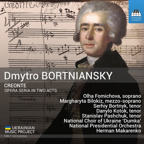 Dmytro Bortniansky - Creonte ryhmässä CD / Klassiskt @ Bengans Skivbutik AB (5675220)