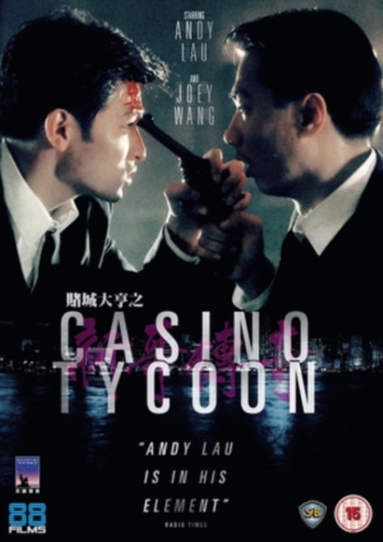 Movie - Casino Tycoon ryhmässä Elokuva / Elokuva DVD / Thriller @ Bengans Skivbutik AB (5675424)