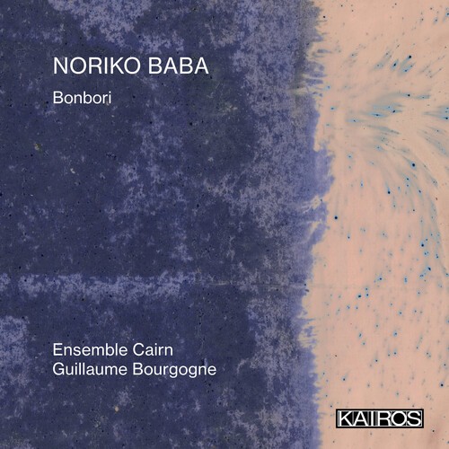 Noriko Baba - Bonbori ryhmässä CD / Klassiskt @ Bengans Skivbutik AB (5675556)