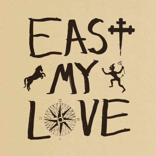 Current Joys - East My Love ryhmässä ME SUOSITTELEMME / Way Out West 2026 @ Bengans Skivbutik AB (5676749)
