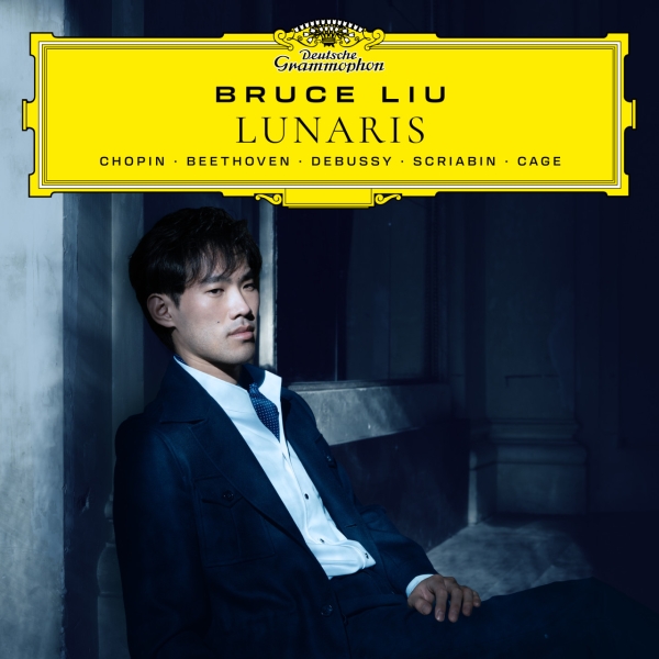 Bruce Liu - Lunaris ryhmässä ME SUOSITTELEMME / Perjantain julkaisut / 2026-08-07 @ Bengans Skivbutik AB (5677708)