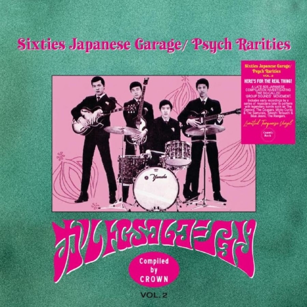 Various Artists - Sixties Japanese Garage/Psych Rarit ryhmässä VINYYLI / Nyheter / Pop-Rock @ Bengans Skivbutik AB (5678014)