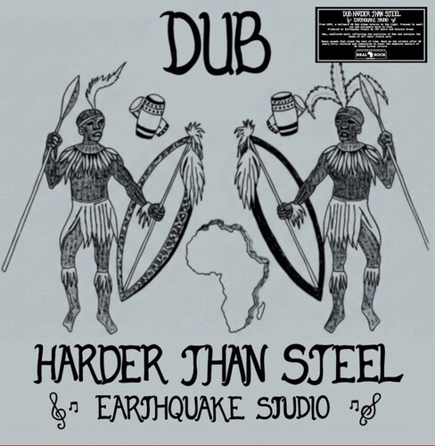 Earthquake Studio - Dub Harder Than Steel ryhmässä VINYYLI / Reggae @ Bengans Skivbutik AB (5678056)