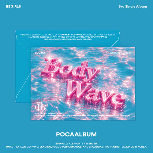 Bbgirls - Body Wave (Poca) ryhmässä MERCHANDISE / Merch+Code / Kommande / K-Pop @ Bengans Skivbutik AB (5678143)