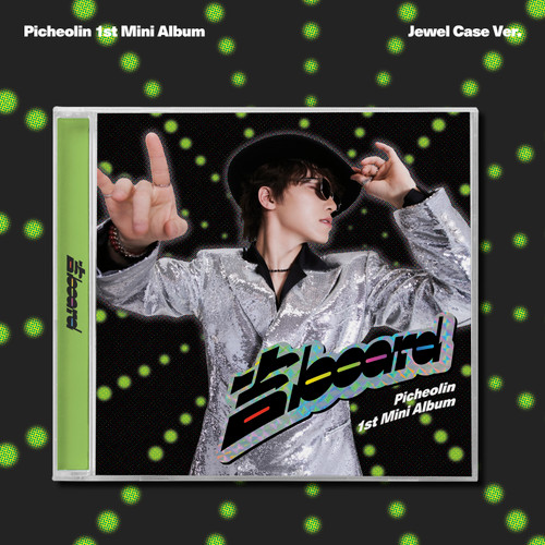 Picheolin - Board (Jewel Case Ver.) ryhmässä CD / Kommande / K-Pop @ Bengans Skivbutik AB (5679035)