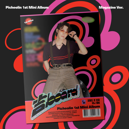 Picheolin - Board (Magazine Ver.) ryhmässä CD / Kommande / K-Pop @ Bengans Skivbutik AB (5679036)