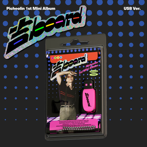 Picheolin - Board (USB Ver.) ryhmässä MERCHANDISE / Merch+Code / Kommande / K-Pop @ Bengans Skivbutik AB (5679037)