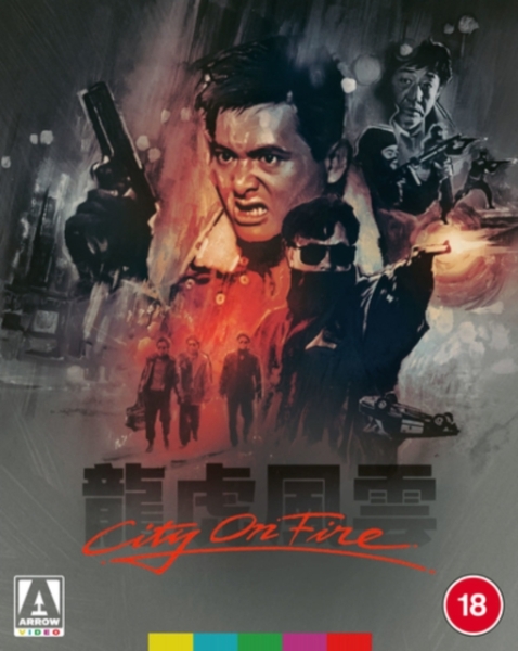 Movie - City On Fire ryhmässä Elokuva / Film Blu-ray / Action @ Bengans Skivbutik AB (5679874)