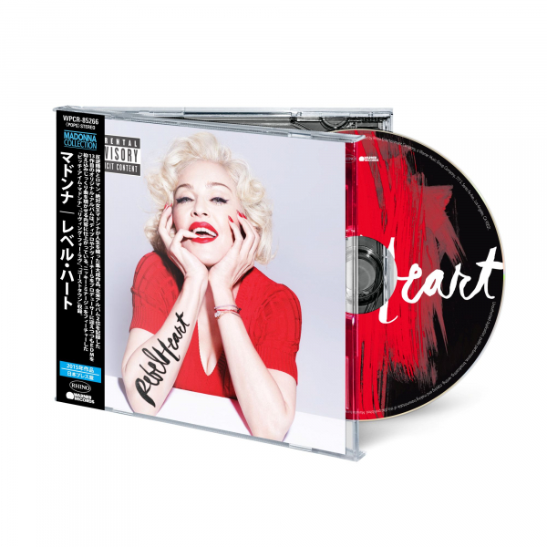 Madonna - Rebel Heart (Japanese Cd Edition) ryhmässä CD / Kommande / Pop-Rock @ Bengans Skivbutik AB (5680040)
