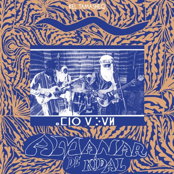 Amanar - Kel Tamasheq ryhmässä VINYYLI / Kommande / Pop-Rock @ Bengans Skivbutik AB (5681554)