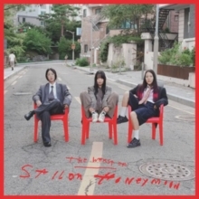Sailor Honeymoon - The Worst Of Sailor Honeymoon ryhmässä VINYYLI / Kommande / Pop-Rock @ Bengans Skivbutik AB (5681613)