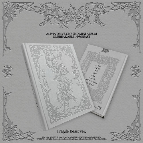 Alpha Drive One - Unbreakable : Beast (Fragile Beast Ver.) ryhmässä CD / Kommande / K-Pop @ Bengans Skivbutik AB (5681639)