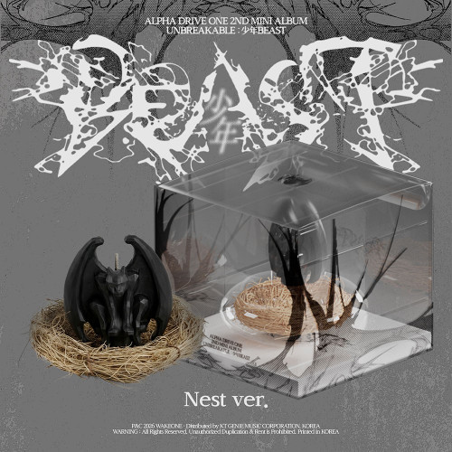 Alpha Drive One - Unbreakable : Beast (Nest Ver.) (Limited Edition) ryhmässä CD / Kommande / K-Pop @ Bengans Skivbutik AB (5681640)