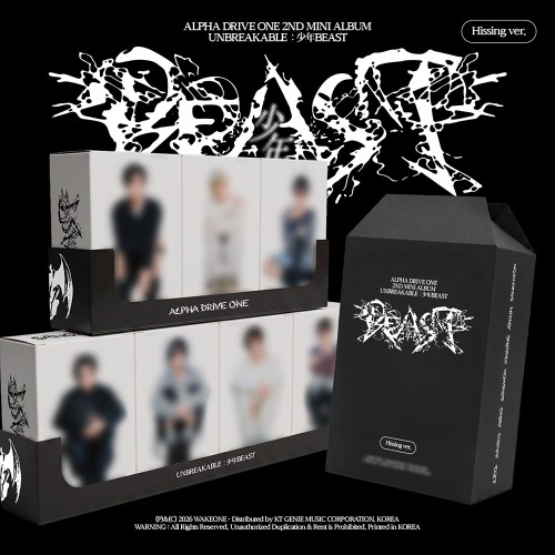 Alpha Drive One - Unbreakable : Beast (Hissing Ver.) (Random Ver.) ryhmässä CD / Kommande / K-Pop @ Bengans Skivbutik AB (5681642)