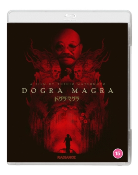 Movie - Dogra Magra ryhmässä Elokuva / Film Blu-ray / Horror @ Bengans Skivbutik AB (5682373)