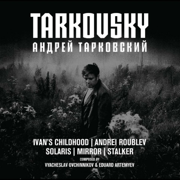 Various Artists - Tarkovsky ryhmässä CD / Kommande / Pop-Rock @ Bengans Skivbutik AB (5682403)
