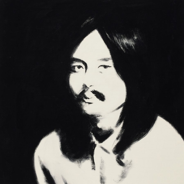 Hosono Haruomi Various Artists - Hosono House Revisited ryhmässä VINYYLI / Myydyimmät @ Bengans Skivbutik AB (5682782)