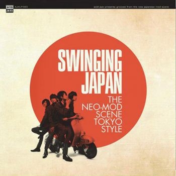 Various Artists - Swinging Japan ryhmässä CD / Myydyimmät @ Bengans Skivbutik AB (5683791)