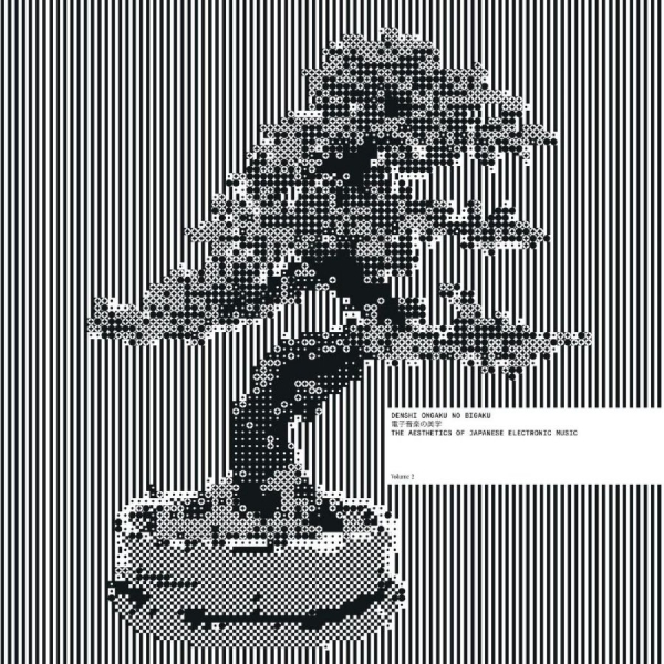 Various Artists - Denshi Ongaku No Bigaku - The Aesth ryhmässä VINYYLI / Myydyimmät @ Bengans Skivbutik AB (5684335)
