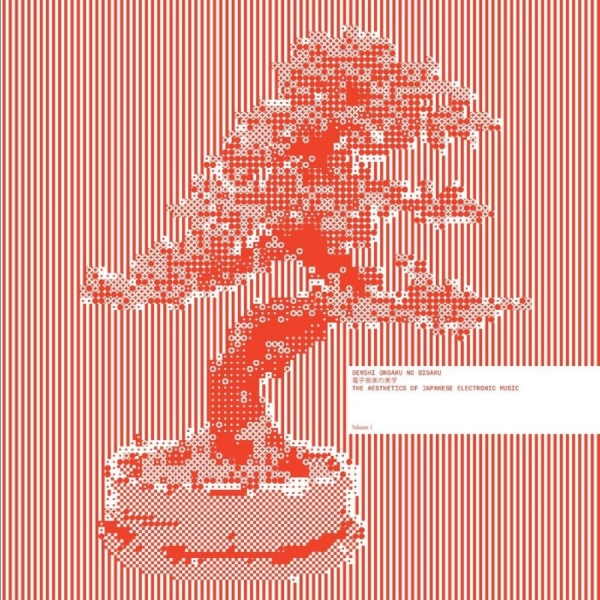 Various Artists - Denshi Ongaku No Bigaku - The Aesth ryhmässä VINYYLI / Myydyimmät @ Bengans Skivbutik AB (5684336)