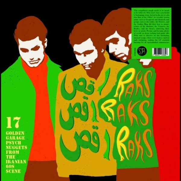 Various Artists - Raks Raks Raks: 17 Golden Garage Ps ryhmässä VINYYLI / Myydyimmät @ Bengans Skivbutik AB (5684355)