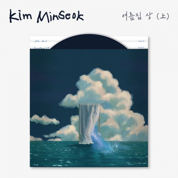 Kim Min Seok - Summer House : Vol. 1 ryhmässä CD / Kommande / K-Pop @ Bengans Skivbutik AB (5684487)