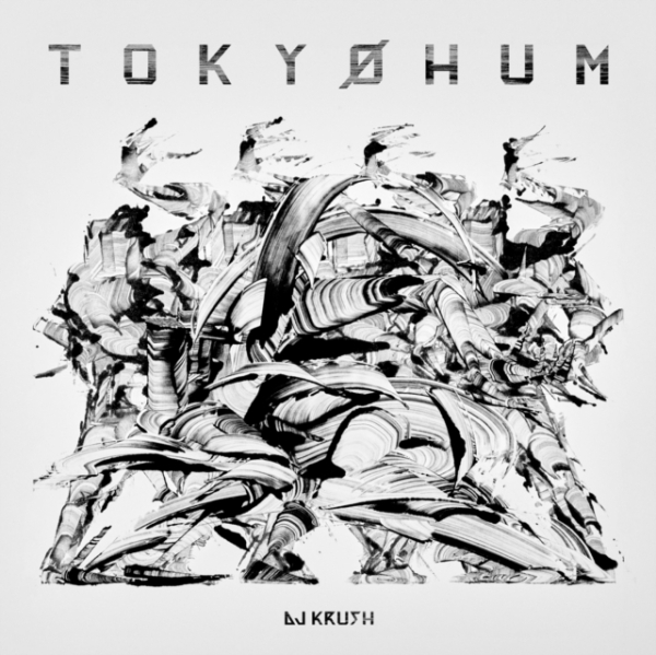 Dj Krush - Tokyohum ryhmässä VINYYLI / Myydyimmät @ Bengans Skivbutik AB (5684593)