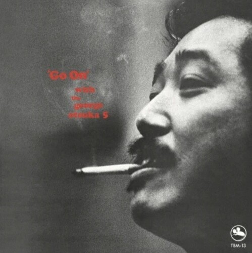 George Otsuka - Go On ryhmässä VINYYLI / Japansk Musik @ Bengans Skivbutik AB (5684600)