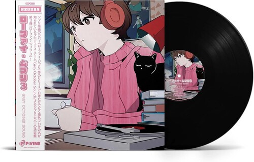 Grey October Sound - Lo-Fi Ghibli 3 ryhmässä VINYYLI / Myydyimmät @ Bengans Skivbutik AB (5684604)