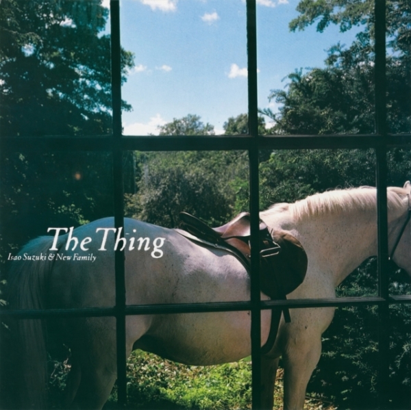 Isao Suzuki - The Thing ryhmässä VINYYLI / Myydyimmät @ Bengans Skivbutik AB (5684607)