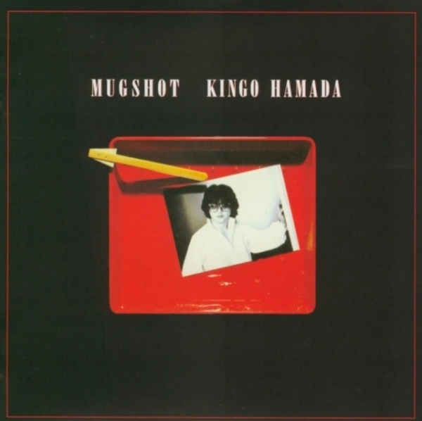 Kingo Hamada - Mugshot ryhmässä VINYYLI / Myydyimmät @ Bengans Skivbutik AB (5684613)