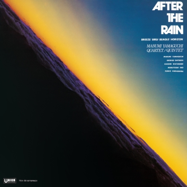 Mabumi Yamaguchi - After The Rain ryhmässä VINYYLI / Myydyimmät @ Bengans Skivbutik AB (5684616)