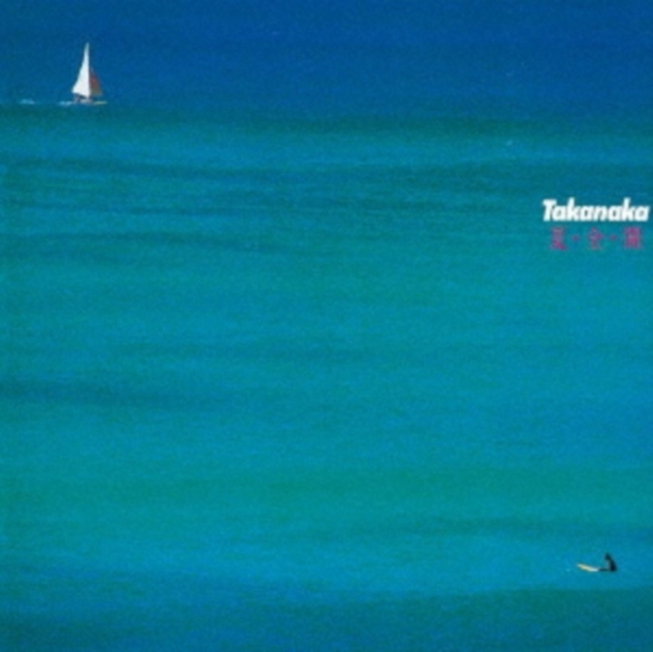 Masayoshi Takanaka - Natsu-Zen-Kai ryhmässä VINYYLI / Myydyimmät @ Bengans Skivbutik AB (5684618)