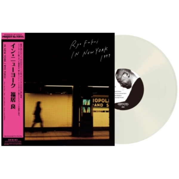 Ryo Fukui - In New York ryhmässä VINYYLI / Myydyimmät @ Bengans Skivbutik AB (5684627)