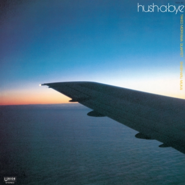 Takeo Moriyama - Hush-A-Bye ryhmässä VINYYLI / Myydyimmät @ Bengans Skivbutik AB (5684633)