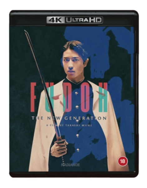 Movie - Fudoh: The New Generation ryhmässä Elokuva / Film UHD-4K /  /  @ Bengans Skivbutik AB (5685619)