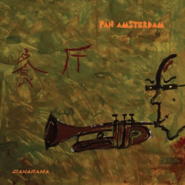 Pan Amsterdam - Panarama ryhmässä CD / Kommande / Pop-Rock @ Bengans Skivbutik AB (5685969)