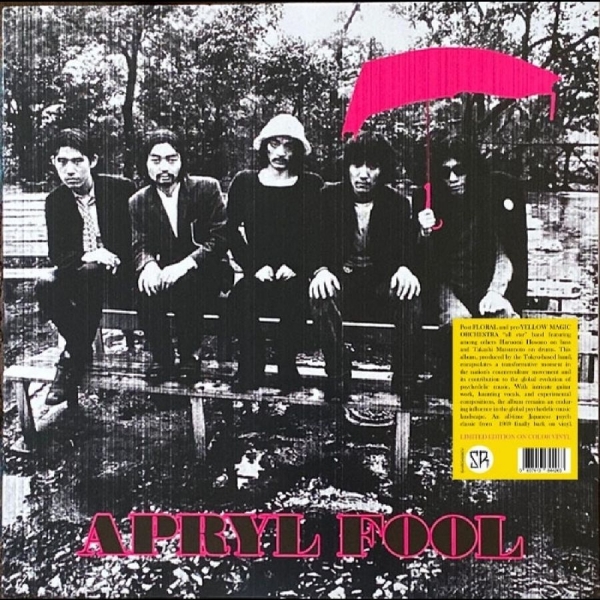Apryl Fool - Apryl Fool ryhmässä VINYYLI / Myydyimmät @ Bengans Skivbutik AB (5688045)