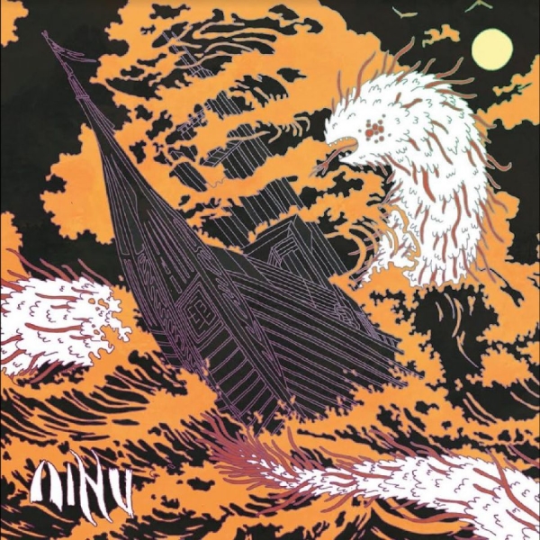 Ainu - Ainu ryhmässä VINYYLI / Myydyimmät @ Bengans Skivbutik AB (5688119)