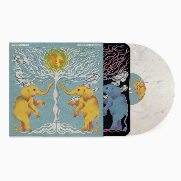 Upupayama - Mount Elephant ryhmässä VINYYLI / Myydyimmät @ Bengans Skivbutik AB (5688140)