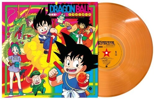 Shunsuke Kikuchi - Dragon Ball Tv Anime Music Collection  ryhmässä VINYYLI / Japansk Musik @ Bengans Skivbutik AB (5689901)